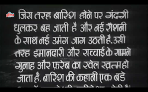 Screen Shot 2015-02-24 at 09.24.25