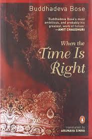 Whenthetimeisrightcover