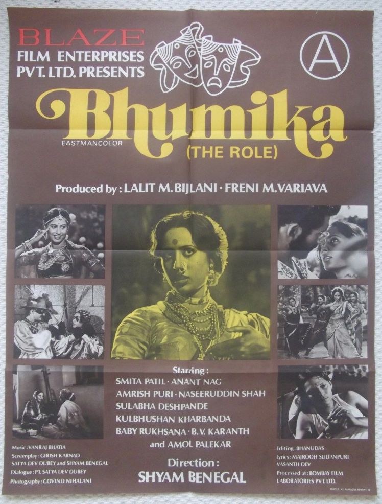 Bhumika_poster
